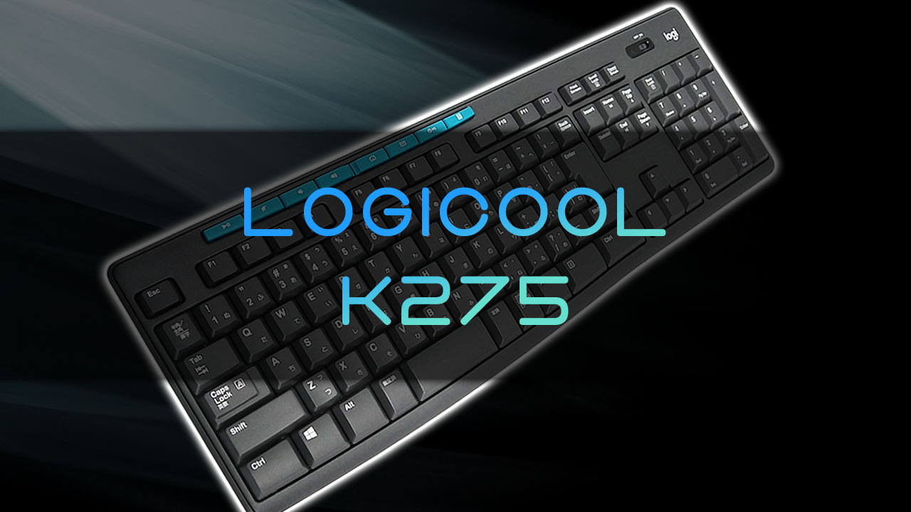 logicool k275のアイキャッチ画像