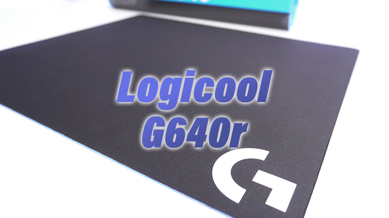 logicool g640rレビューのアイキャッチ画像