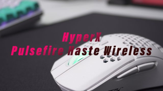hyperx pulsefire haste wirelessレビューのアイキャッチ画像