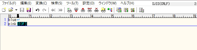 blue、pinkと記載されたテキストファイル