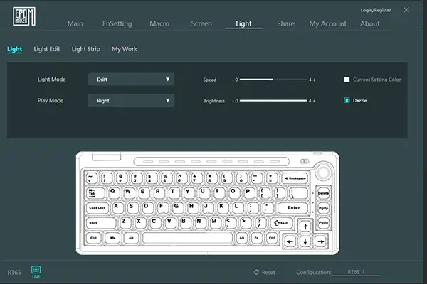 Epomaker DriverのLight画面の画像
スライダーで構成されたセッティング画面