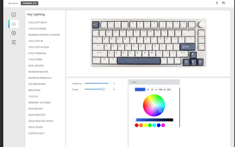 P75キーボードカスタマイズ画面 Key Lighting画面を表示している