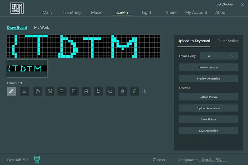 Epomaker Driverの画像 LEDマトリクスディスプレイの設定画面