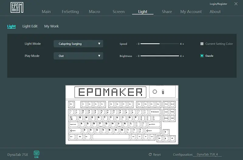 Epomaker Driverの画像 Light画面でバックライトの設定をしている画像