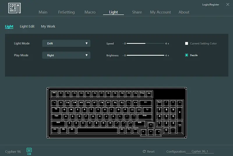 EPOMAKER Cypher 96ソフトウェアの画像 ライティング設定画面