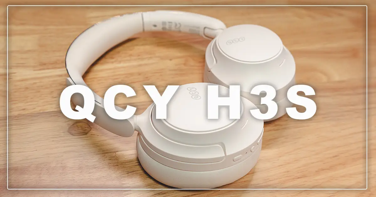 QCY H3s本体の写真 ヘッドバンド部を除いて白一色でシンプルな外観