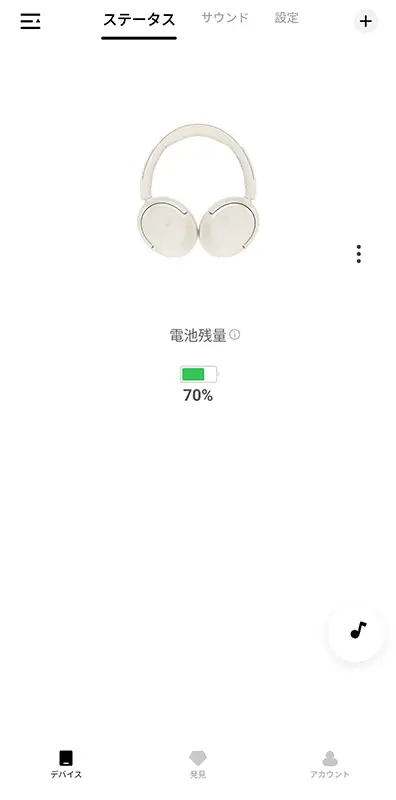 QCY H3sをアプリに接続した画像
ステータス画面ではバッテリー残量が表示される