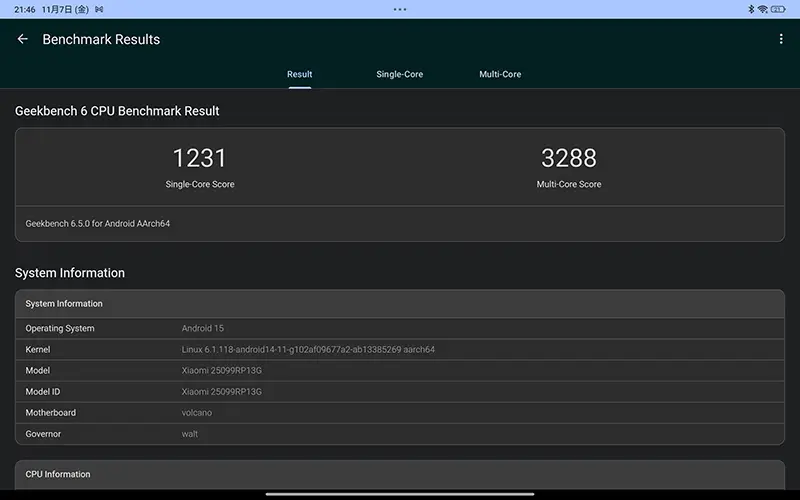 Redmi Pad 2 ProでGeekbenchベンチマーク(CPU)を実施した結果